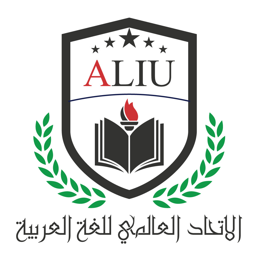 الاتحاد العالمي للغة العربية